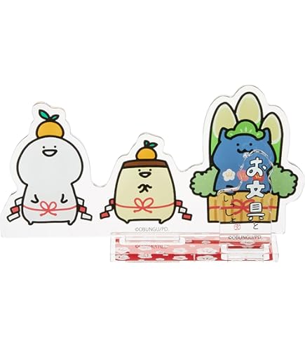 Amazon | 魔術士オーフェンはぐれ旅 02 クリーオウ・エバーラスティン